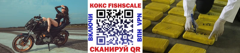 Галлюциногенные грибы Тарко-Сале