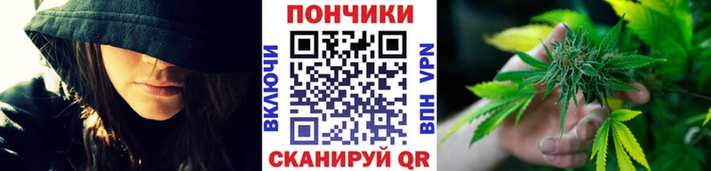 Купить наркотик Тарко-Сале Лсд 25  ГАШ  A PVP 