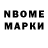 КЕТАМИН VHQ imane gd