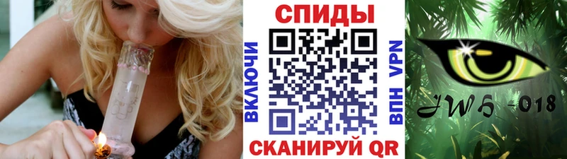 БУТИРАТ бутик Тарко-Сале