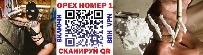 Cocaine FishScale  продажа наркотиков  Тарко-Сале 