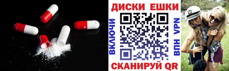 Ecstasy 280 MDMA сколько стоит Тарко-Сале