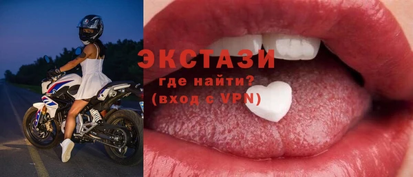 твердый Аркадак