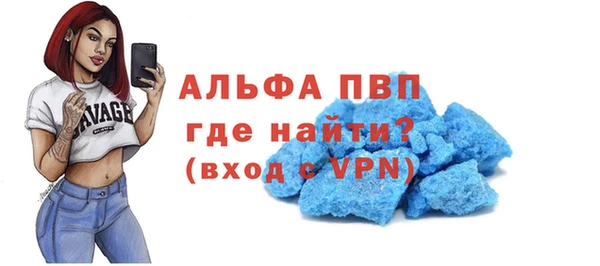 гашик Балабаново