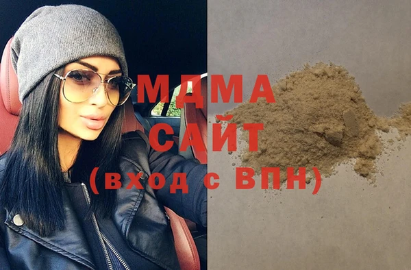 твердый Аркадак