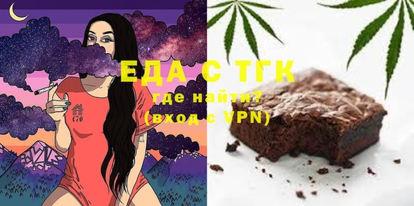 твердый Аркадак