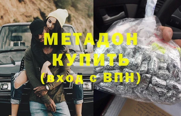 твердый Аркадак