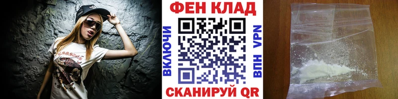 МЕТАМФЕТАМИН кристалл  маркетплейс официальный сайт  Тарко-Сале 