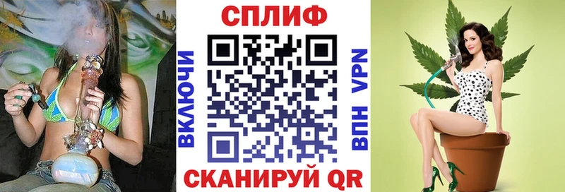 магазин продажи   Тарко-Сале  Бошки Шишки White Widow 